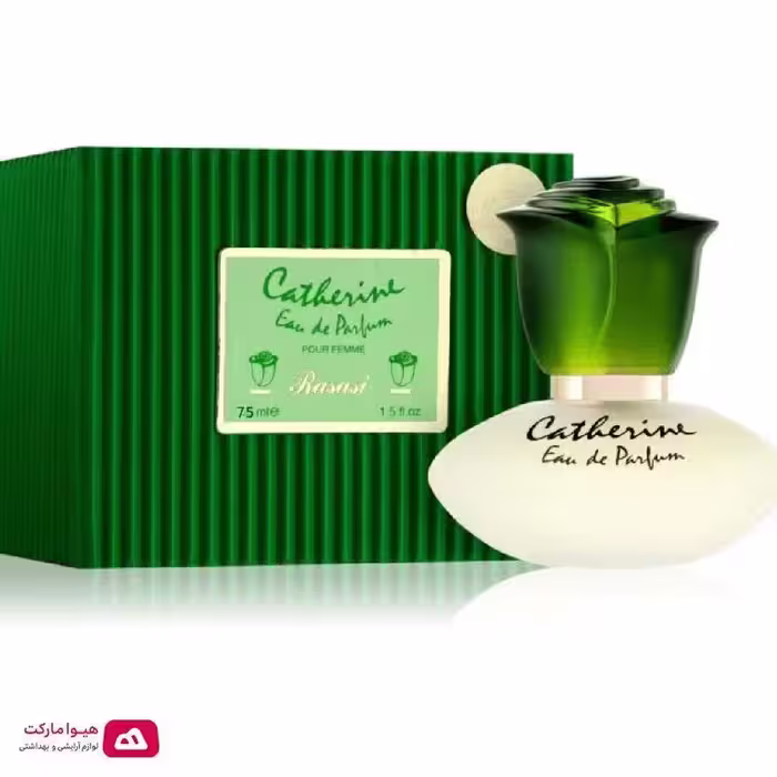 ادو پرفیوم رصاصی مدل Catherine حجم 75 میلی لیتر