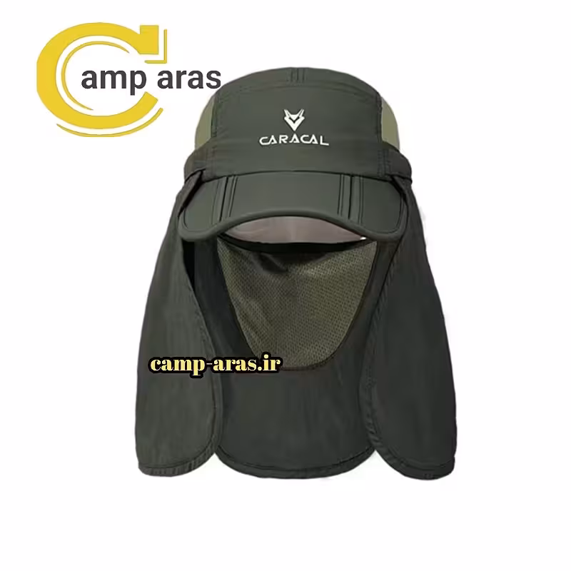 کلاه کوهنوردی نقاب دار 3 تکه کاراکال Caracal CA-46 - کمپ آراس