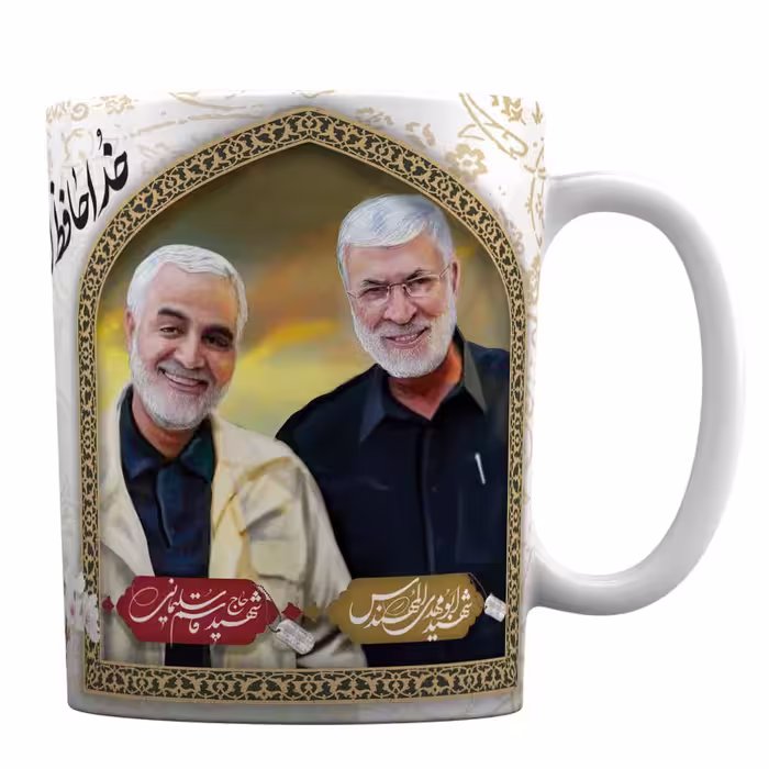لیوان سرامیکی سردار سلیمانی و شهید ابومهدی المهندس کد 1-467
