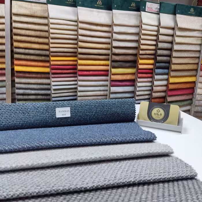 پارچه مبلی کنفی بامباس کد 464