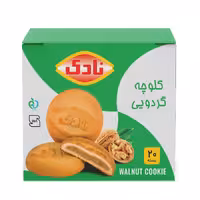 کلوچه نادی 100 گرمی بسته 20 عددی