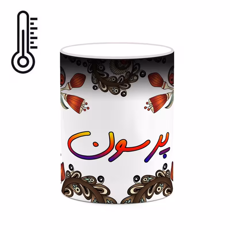 ماگ حرارتی   اسم پرسون  سنتی گل و بته کد mgh44369