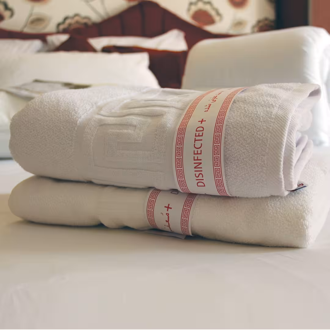 حوله دست و صورت هتلی با نخ رینگ مدل  Vip