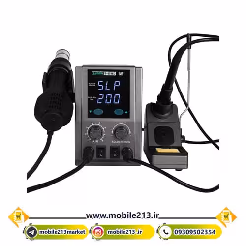 هیتر و هویه سوگون SUGON S-8596D