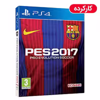 PES 2017 Steelbook