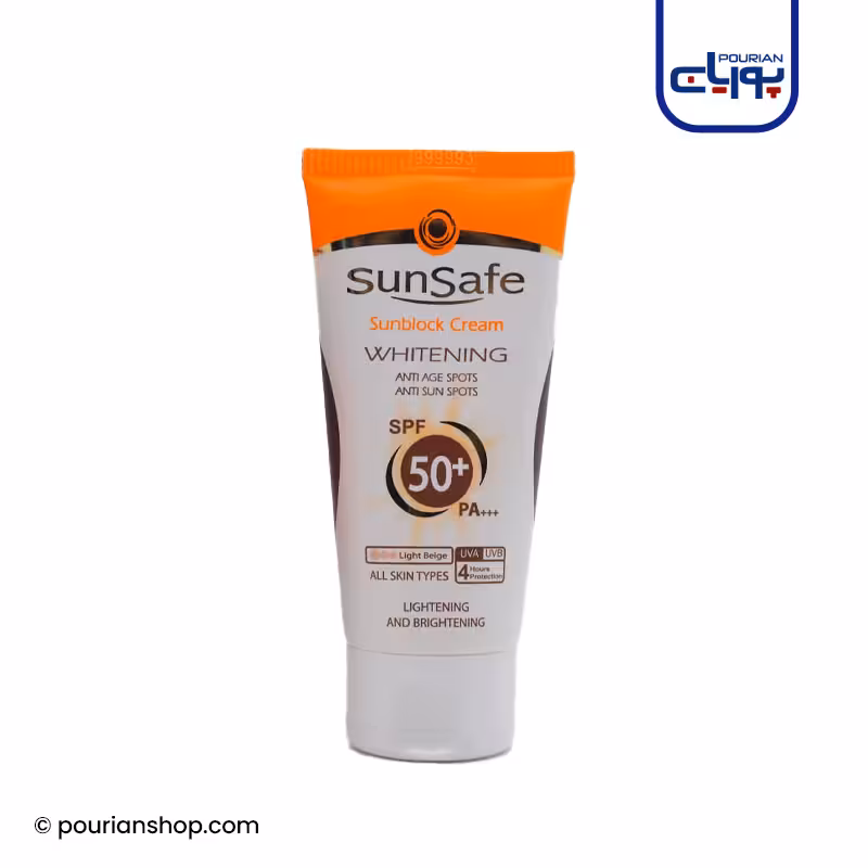 کرم ضد آفتاب روشن کننده SPF50 رنگی بژ روشن سان سیف