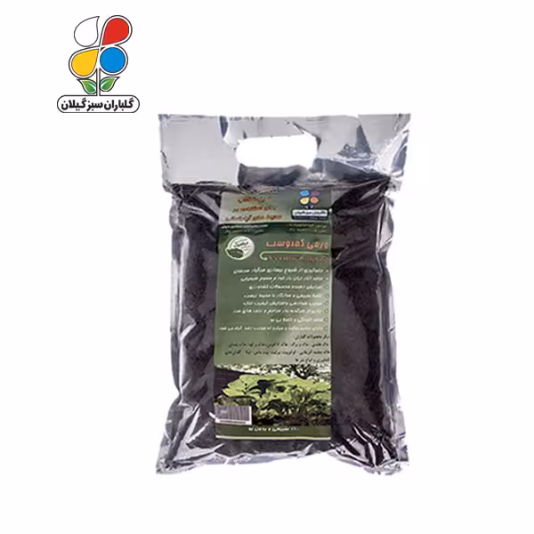 کود ورمی کمپوست بسته 8 کیلوگرمی