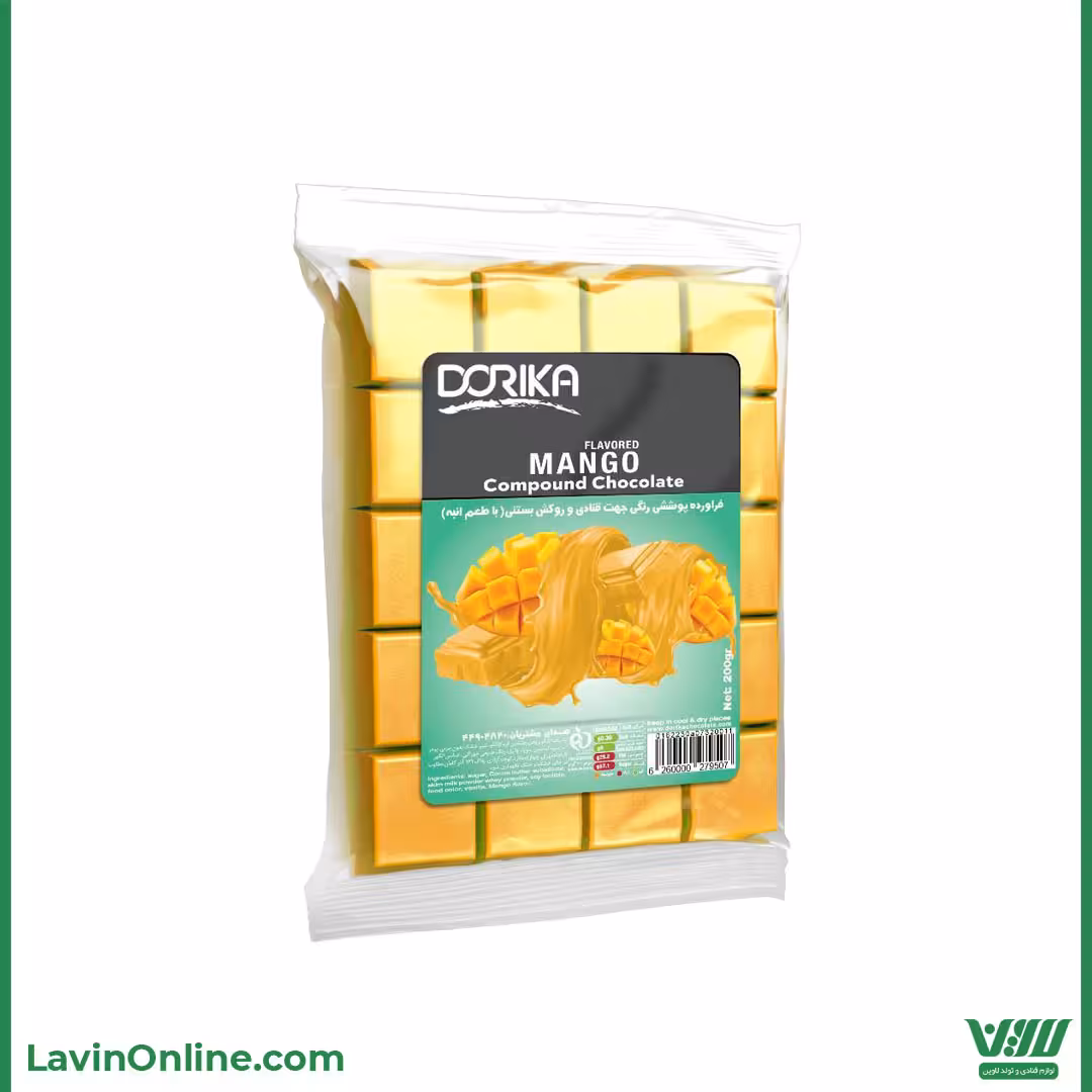 شکلات تخته ای انبه دریکا