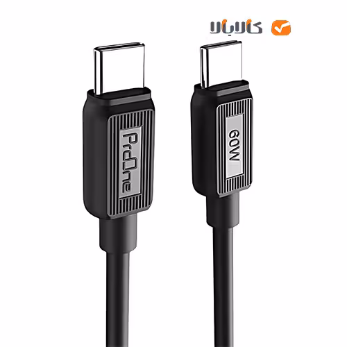 کابل تبدیل فست شارژ USB-C پرووان مدل PCC127 طول 1 متر