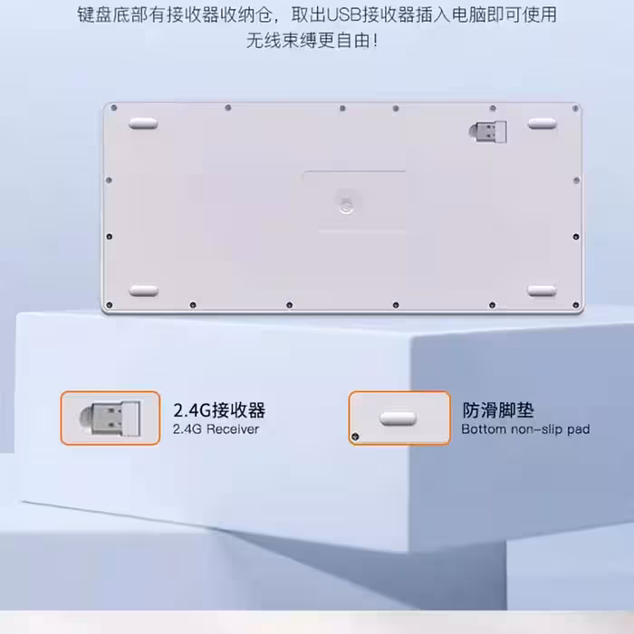 کیبورد و ماوس وایرلس مدل SB4W