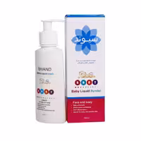 شوینده ملایم صورت و بدن کودک سیوند Sivand Baby Face And Body Pain Wash