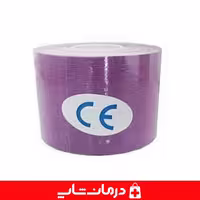 خرید چسب کنزو بنفش چسب عضله چسب ورزشی کنزیوتیپ 2md