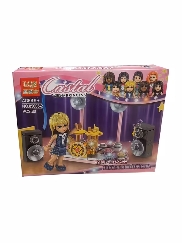 لگو پرنسس مدل 2