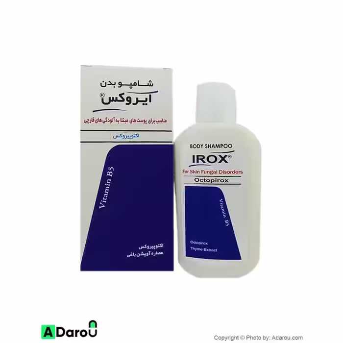 شامپو بدن ضد قارچ و ضد باکتری (اکتوپیروکس) ایروکس 200 گرم Irox