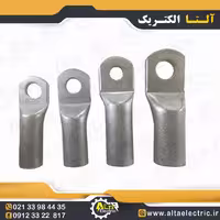 کابلشو آلومینیوم سایز 240