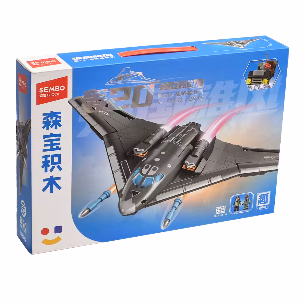 لگو جت جنگی مدل Sembo کد 202272، تعداد 555 قطعه، جت جنگی همراه با دو عدد مینی فیگور خلبان و یک یدک کش