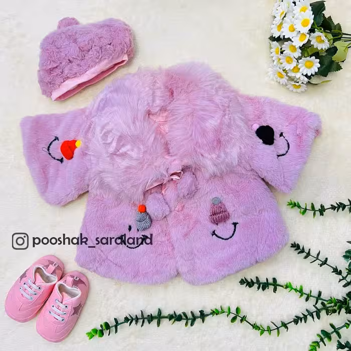 شنل خز نوزاد با کلاه