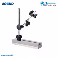 پایه ساعت ریلی Accud (آکاد) مدل 287-001-01