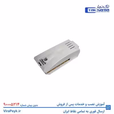 سوئیچر آنالوگ 5 واحدی مدل 439 الکترو پیک