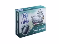 صابون شیر بز آوین