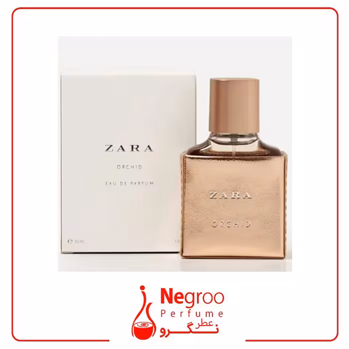 عطر ادکلن زارا ارکید 2017 200 میل