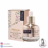 سرم جوانساز دورچشم ALL IN ONE گلد پریویا PRIVIA حجم 40 میل