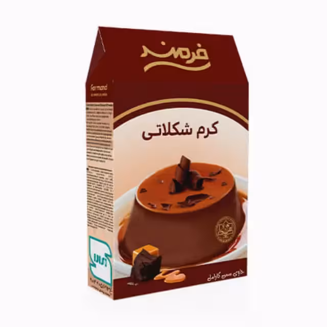 کرم شکلاتی فرمند