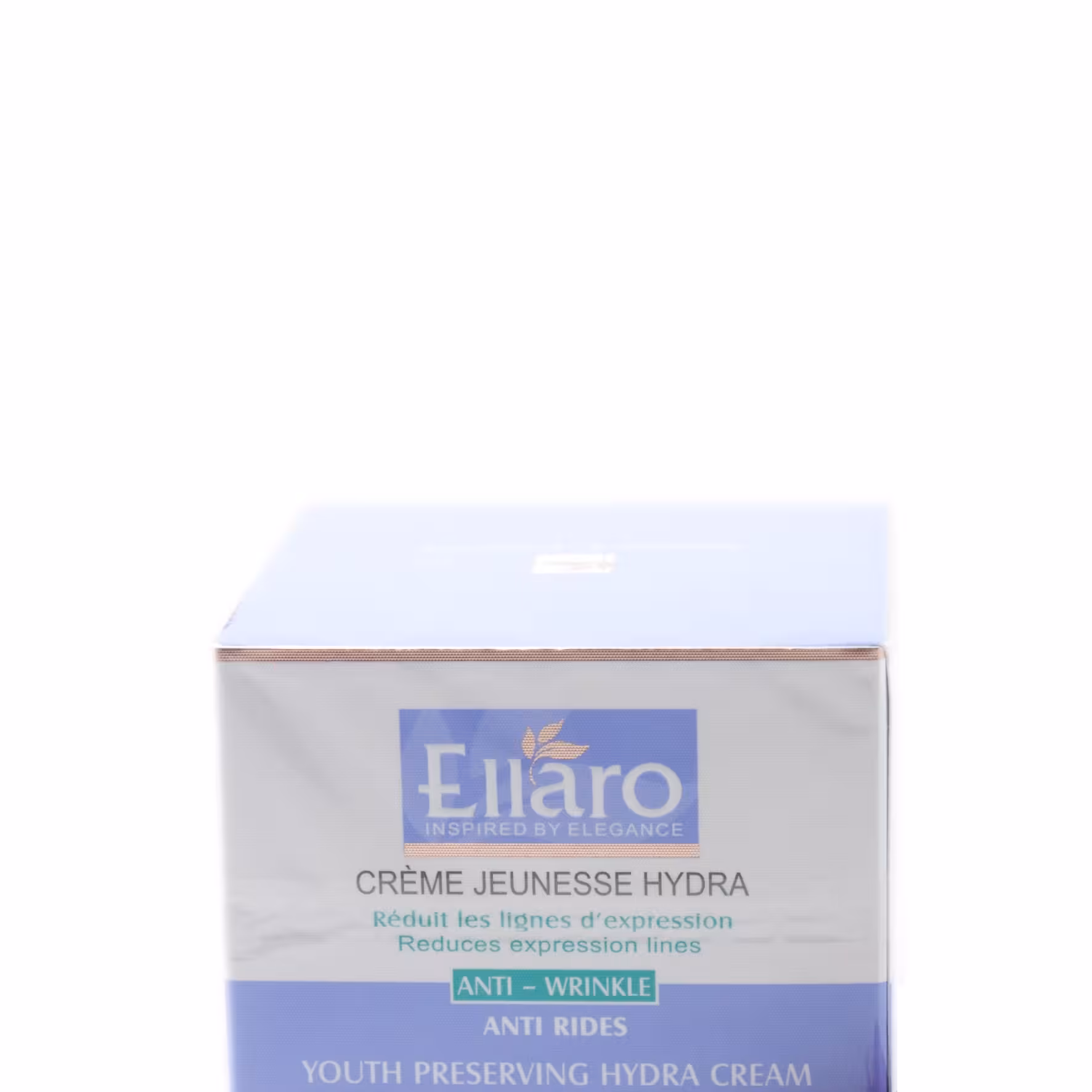 کرم یوس هیدرا الارو