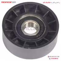 پولی تسمه سفت کن زانتیا