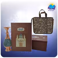 مثنوی معنوی وزیری با گلدان فیروزه با ساک ترمه هدیه(كد 90328)