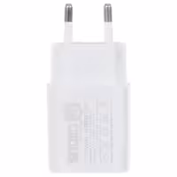 شارژر دیواری 10 وات اسفیورد مدل 5V2A | کالا مکس