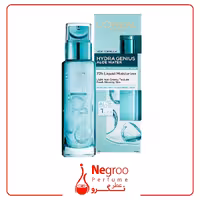 آبرسان آلوئه ورا پوست نرمال تا مختلط هیدرا جنیوس لورال 70ml