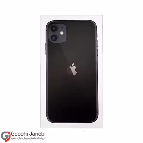 کارتن گوشی موبایل اپل مدل iPhone 11