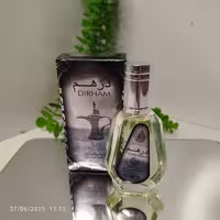 عطر جیبی مدل درهم، حجم 50 میلی لیتر