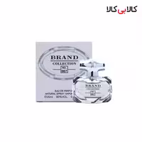 عطر جیبی برند کالکشن کد NO 067 زنانه حجم 25 میلی لیتر