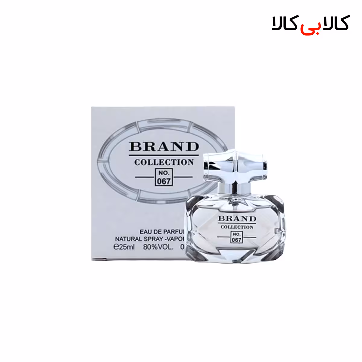 عطر جیبی برند کالکشن کد NO 067 زنانه حجم 25 میلی لیتر