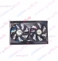 فن دوبل 12 ولت 14×23