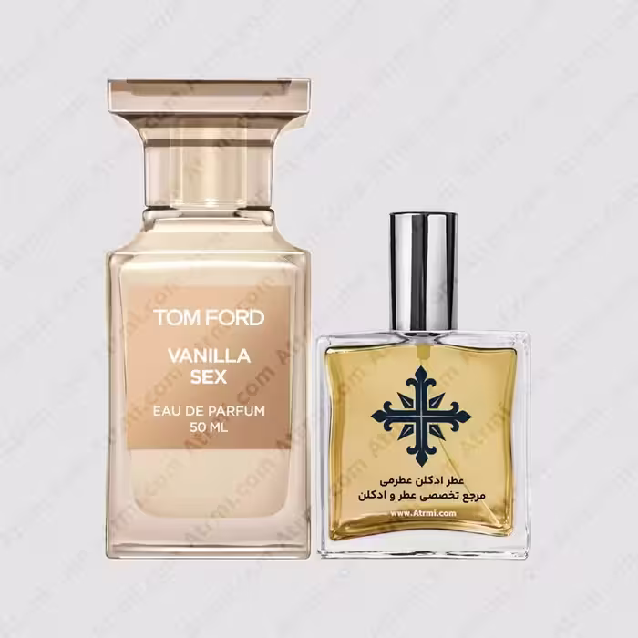 عطر ادکلن عطرمی مدل وانیلا س-س – Atrmi Vanilla S-x