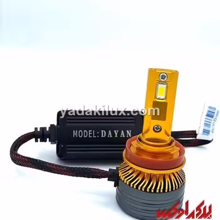 هدلایت دایان DAYAN با چیپ CSP یک سال گارانتی