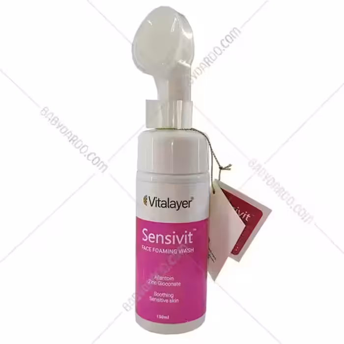 فوم شست و شوی صورت سنسی ویت ویتالیر