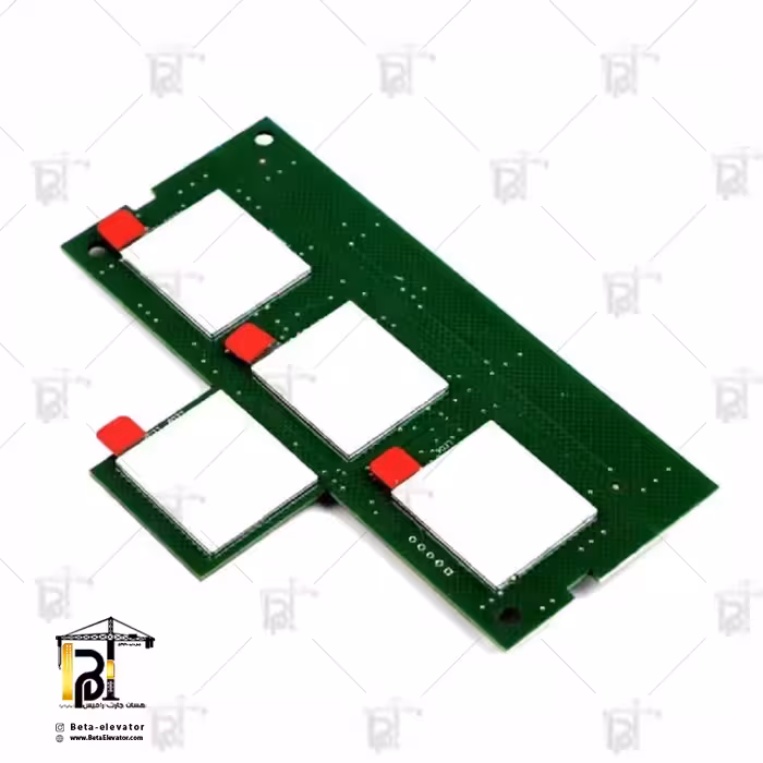 Elevator Button Board ID.NR.57635623