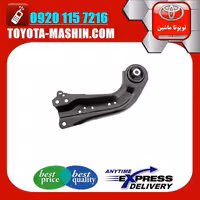 طبق عقب تویوتا سی اچ آر CHR مدل 2016-2019 برند شرکتی تویوتا جنیون