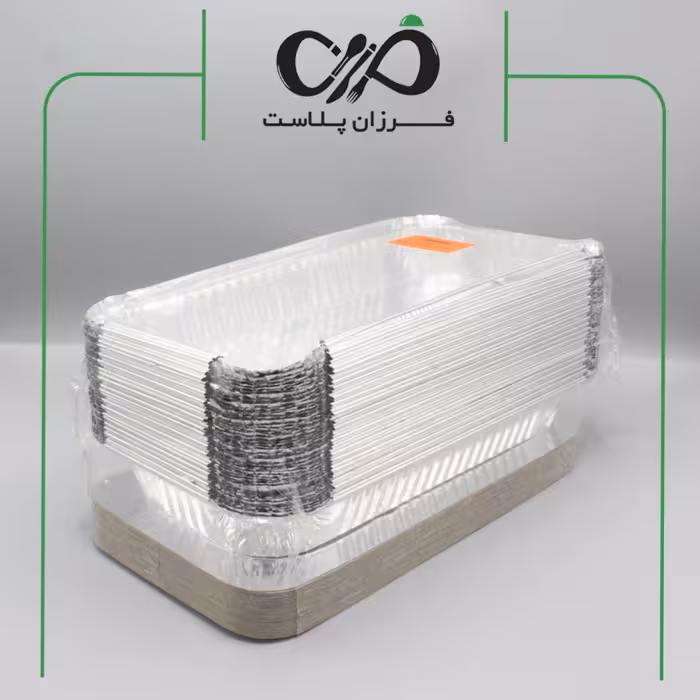 ظرف آلومینیوم 240 سبک با درب(50 عددی)