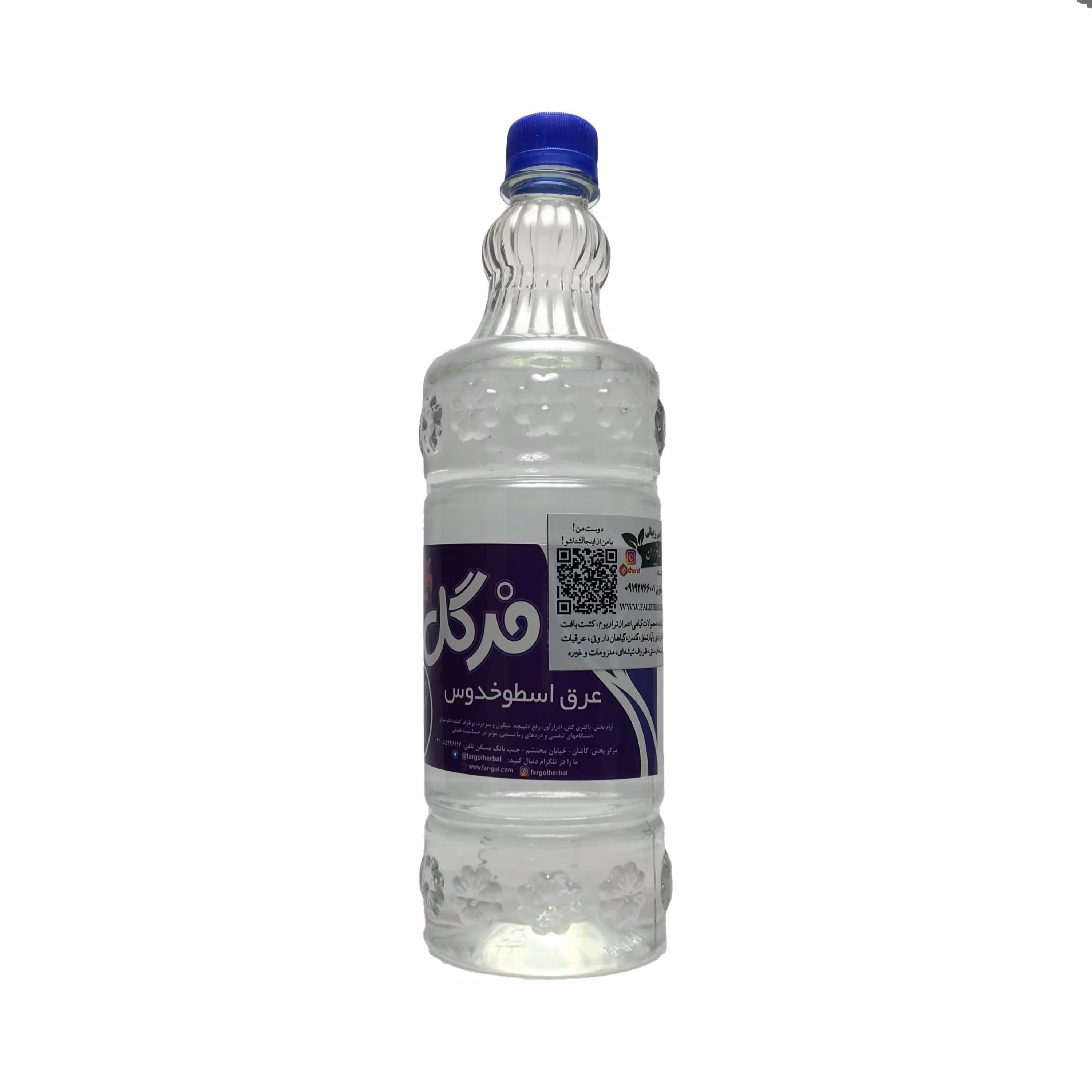 عرق اسطوخدوس سنتی کاشان یک لیتری