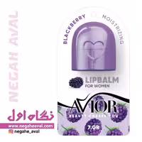 بالم لب کرو تمشک اویور
