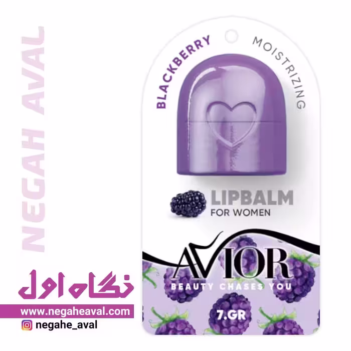 بالم لب کرو تمشک اویور