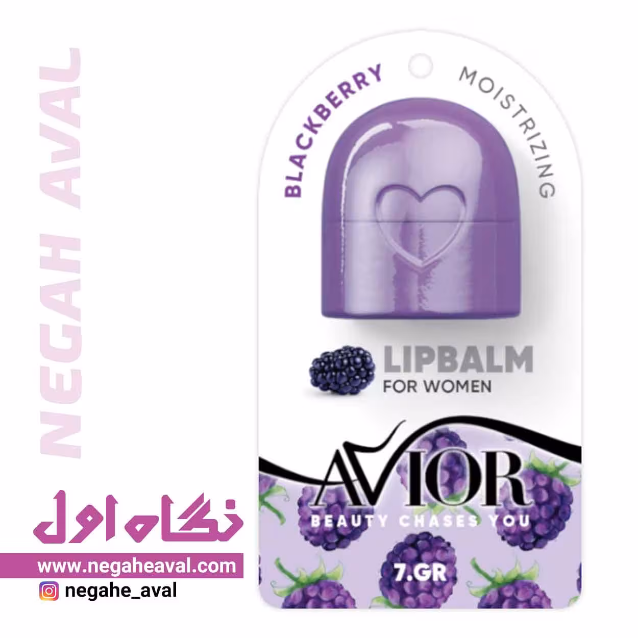 بالم لب کرو تمشک اویور