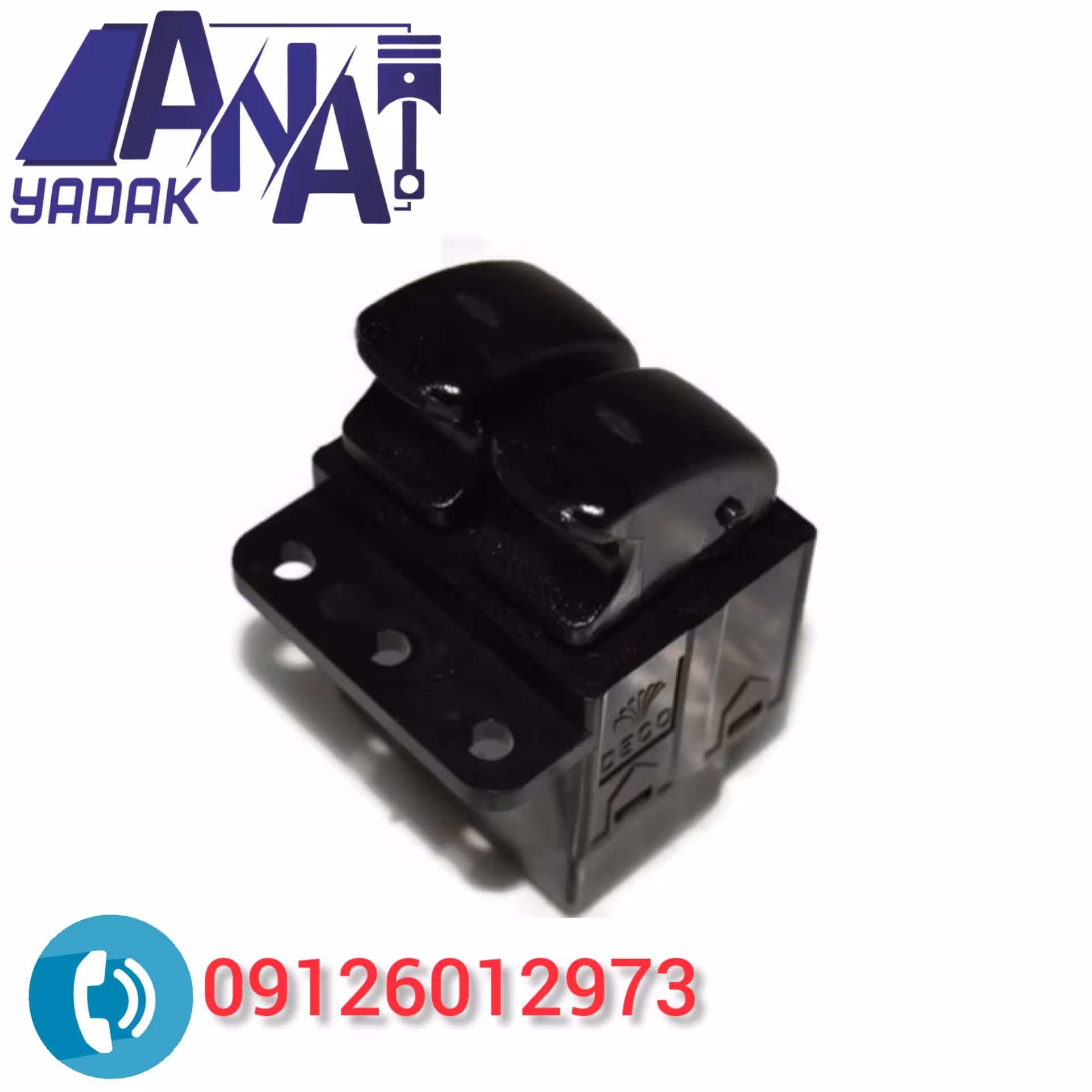 کلید شیشه بالابر دوو ماتیز. اصلی