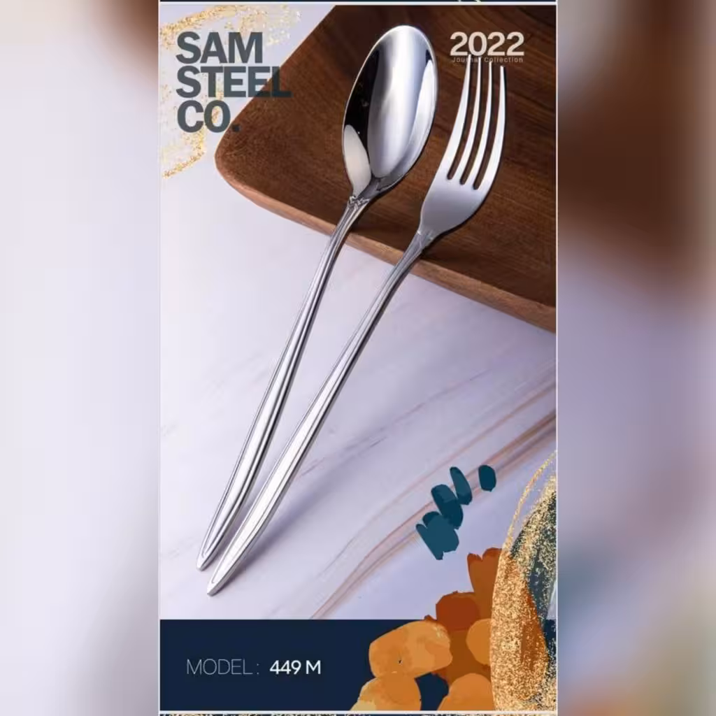 سرویس قاشق چنگال 40 پارچه 6 نفره اس جی مدل 449m