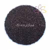 دانه فلفل سیاه شاه تگ - 1 کیلوگرم